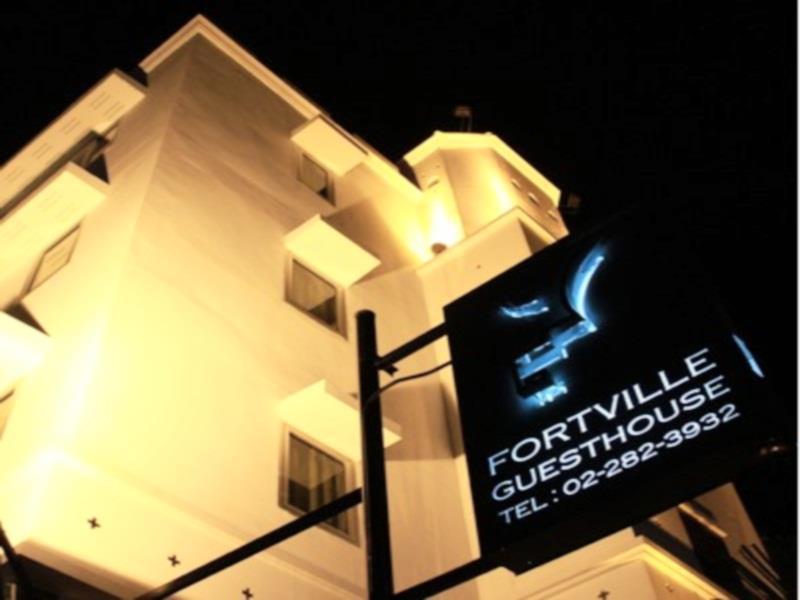 Fortville Guesthouse Bangkok Dış mekan fotoğraf